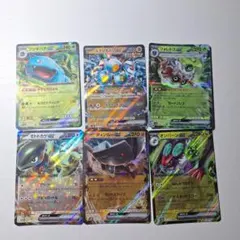 ポケモンカード ex 6枚セットのサムネイル