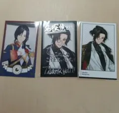 Item thumbnail for item fd3c2f81-4564-4902-b4e4-87628b1864a9