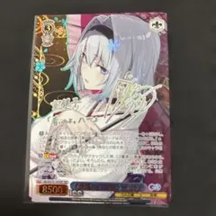 2026年最新】りゅうおうのおしごと スリーブの人気アイテム - メルカリ