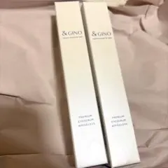 &GINO アンドジーノ美容液 プレミアムフェイスエッセンス 2本セット