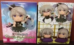 2個セット　東方Project ゆっくり風デフォルメフィギュア 魂魄妖夢
