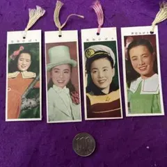 Item thumbnail for item 77cd3b25-d766-471e-a54b-94ccce27225e