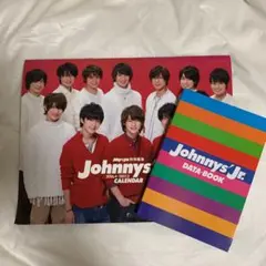 ジャニーズJr.カレンダー 2016→2017