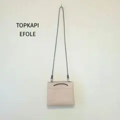 TOPKAPI EFOLE ミニショルダーバッグ くすみピンク コンパクトのサムネイル