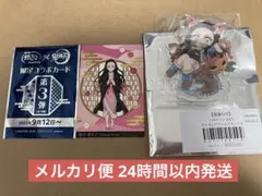 鬼滅の刃 ハロウィン2025 アクリルスタンド 竈門禰豆子