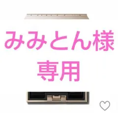 ❤専用です❤ ルナソル アイカラーレーション 18 アイシャドウ