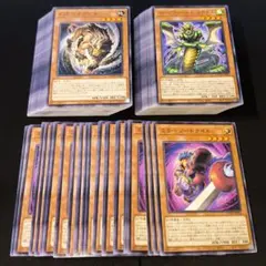 ウミガメ@プロフィール一読ください様 リクエスト 2点 まとめ商品