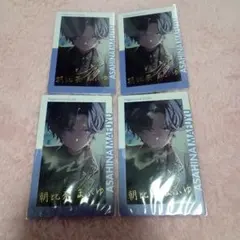 プロセカ ePick card エピカ 22A 朝比奈まふゆ 箔押し