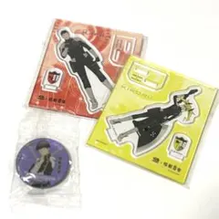 怪獣8号 アクリルスタンド＆缶バッジ セット