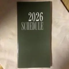 Item thumbnail for item c1e56fed-3700-478c-91a8-a4d76b0ddeda