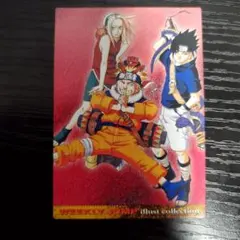 ジャンプフェスタ 限定 非売品カード NARUTO 2001年 美品 - メルカリ