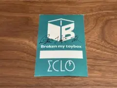 Broken my toybox パスステッカー 直筆サイン入り - メルカリ