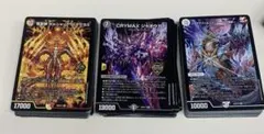 未開封ドキドキつよいデッキ 2セット カオスマントラ ジェニー - メルカリ