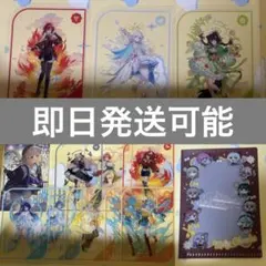 【即日発送可能】 にじさんじ8周年 OS特典 さんばか 石神のぞみ 他まとめ売り