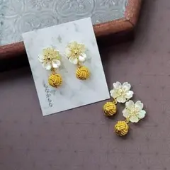 Ray's robe様 リクエスト 2点 まとめ商品