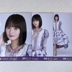 乃木坂46 遠藤さくら 生写真 13thBDライブ衣装1 コンプ