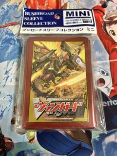 2026年最新】ドラゴニックオーバーロードジエンド スリーブの人気