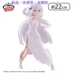 新品 　Re:ゼロから始める異世界生活 エミリア　 フィギュア