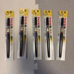 Item thumbnail for item e7a8fc0c-89cc-4562-b02d-217a86c32fba