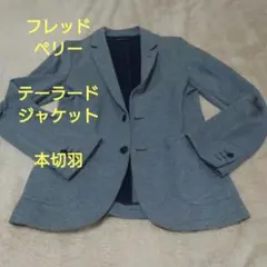 美品✨️FRED PERRY テーラードジャケット　グレー　　ボタンのサムネイル