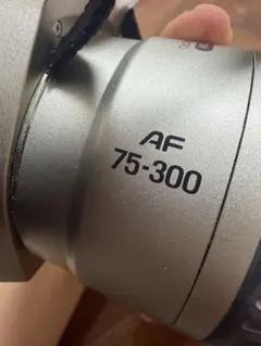 AF 75-300 MINOLTA ミノルタのサムネイル