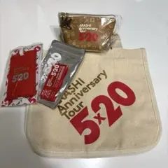 ARASHI Anniversary Tour 5×20 トートバッグ