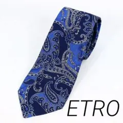 ETROエトロ ネクタイ ペイズリー柄 ブルー イタリア製 シルク100% 水色