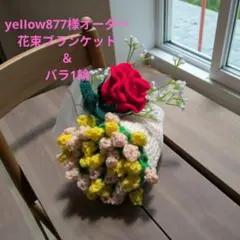 Item thumbnail for item 4a0662e3-836e-47a1-892c-6b6727e33fd0