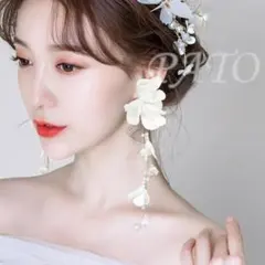 ホワイトフラワー ロングパールイヤリング★結婚式 ウェディング ブライダル
