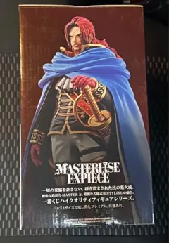 一番くじ ワンピース E賞 フィガーランド・シャムロック聖 フィギュアのサムネイル