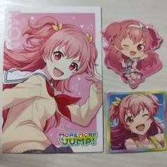 プロセカ　桃井愛莉セット