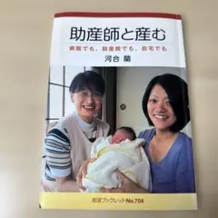 NTK様 リクエスト 5点 まとめ商品