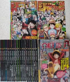 【付録完備/未開封】ワンピースマガジン　既刊全巻セット　ルフィプロモ