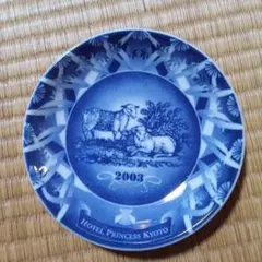 Item thumbnail for item 53d01640-f546-410b-9162-1bb3ba886136