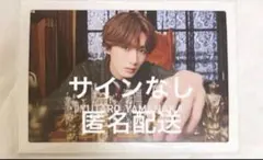 Item thumbnail for item 53eb5c5e-4638-4904-801d-1503789bbbf7