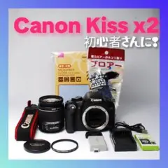 2025年最新】eos kiss x5の人気アイテム - メルカリ