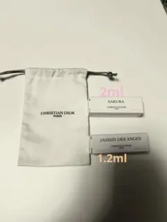 メゾンクリスチャンディオール 香水 サンプル 巾着 セット