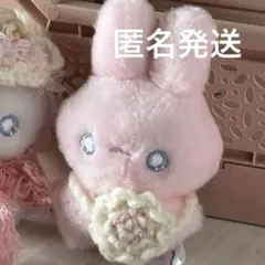 なるとポシェット ぬいぐるみ nct dream ヘチャン ジェノ ジェミン