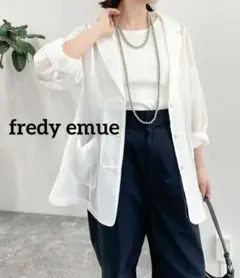 新品✾fredy emue 清涼感のあるシアー素材のチャイナ釦ジャケットのサムネイル