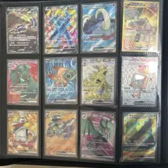 ポケモンカード ホロカードセット 12枚