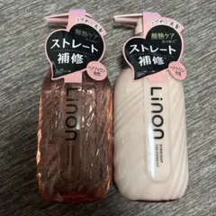 リノン ストレート キープ シャンプー 保湿 うるおい まとまり セットのサムネイル