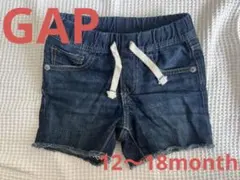 GAP デニム　ハーフパンツ　ハーパン　12〜18month  gapbaby