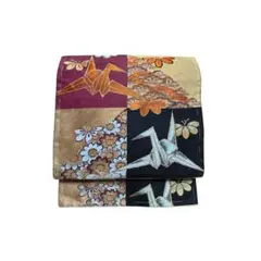 アンティーク 黒繻子 名古屋帯 折り鶴 ブラック ゴールド 六通柄 リメイク