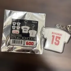 オリックス　Tシャツ柄キーホルダー　15 椋木蓮