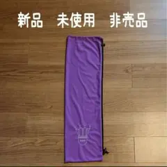 新品　未使用　非売品　A-WIN　アーウィン　バドミントンラケット　ソフトケース