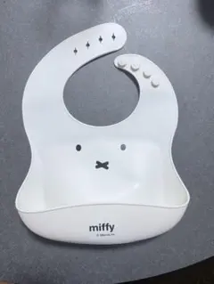 お食事エプロン スタイ シリコン ミッフィ 離乳食 幼児食