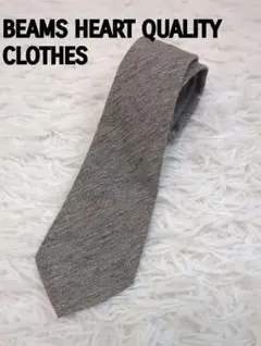 未使用品級　BEAMS HEARTQUALITY 　グレー スリムタイネクタイ