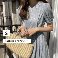 【LAUIR / ラウアー】小花柄ロングワンピース
