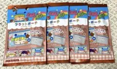 ミルモでポン フラットポーチ 新品未開封　4個