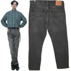 LEVI’S リーバイス 505 デニム パンツ ジーパン ブラックグレー L
